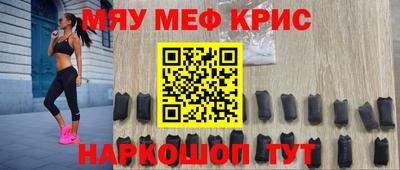 трава Ярославль
