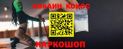 гашик Янаул