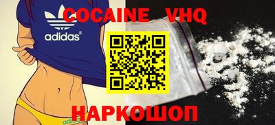 трава Ярославль
