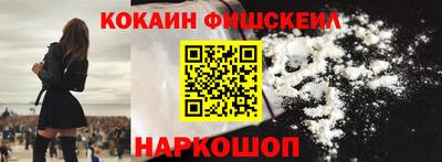 трава Ярославль
