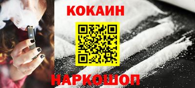 а пвп мука Ярцево