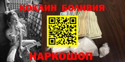 гашик Янаул