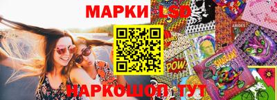 а пвп мука Ярцево