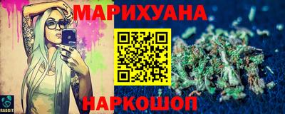 трава Ярославль