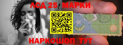 трава Ярославль