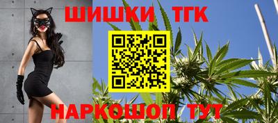 трава Ярославль