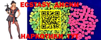 трава Ярославль