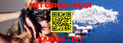 трава Ярославль