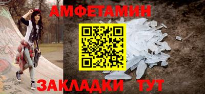 трава Ярославль