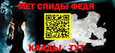 гашик Янаул
