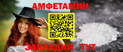 трава Ярославль