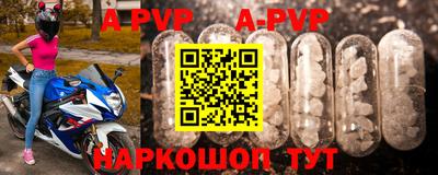 трава Ярославль