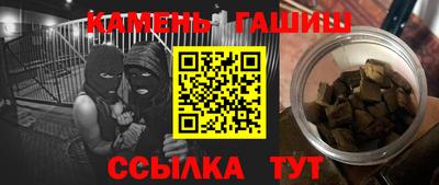 а пвп мука Ярцево