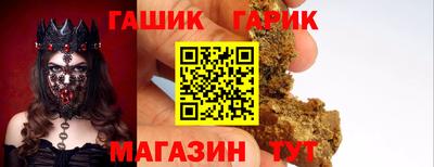 трава Ярославль